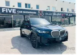 BMW X5 2024